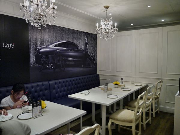 Mercedes-Benz Cafe by Dazzling
